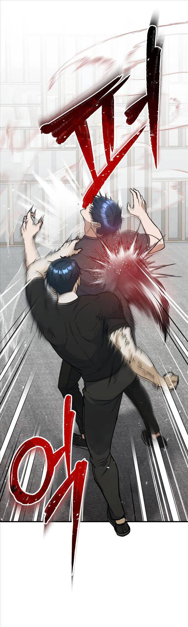 Thiên Tài Của Dòng Dõi Độc Nhất Vô Nhị Chap 27 - Next Chap 28