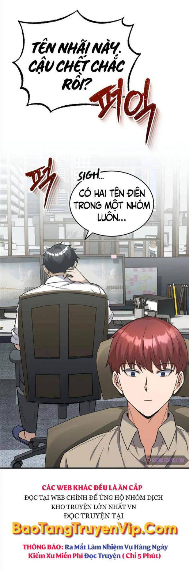 Thiên Tài Của Dòng Dõi Độc Nhất Vô Nhị Chap 27 - Next Chap 28