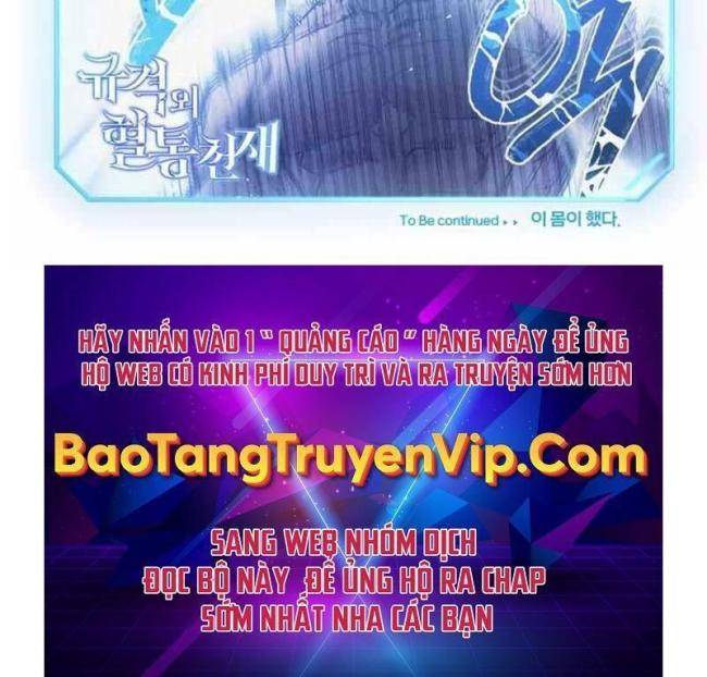 Thiên Tài Của Dòng Dõi Độc Nhất Vô Nhị Chap 29 - Next Chap 30