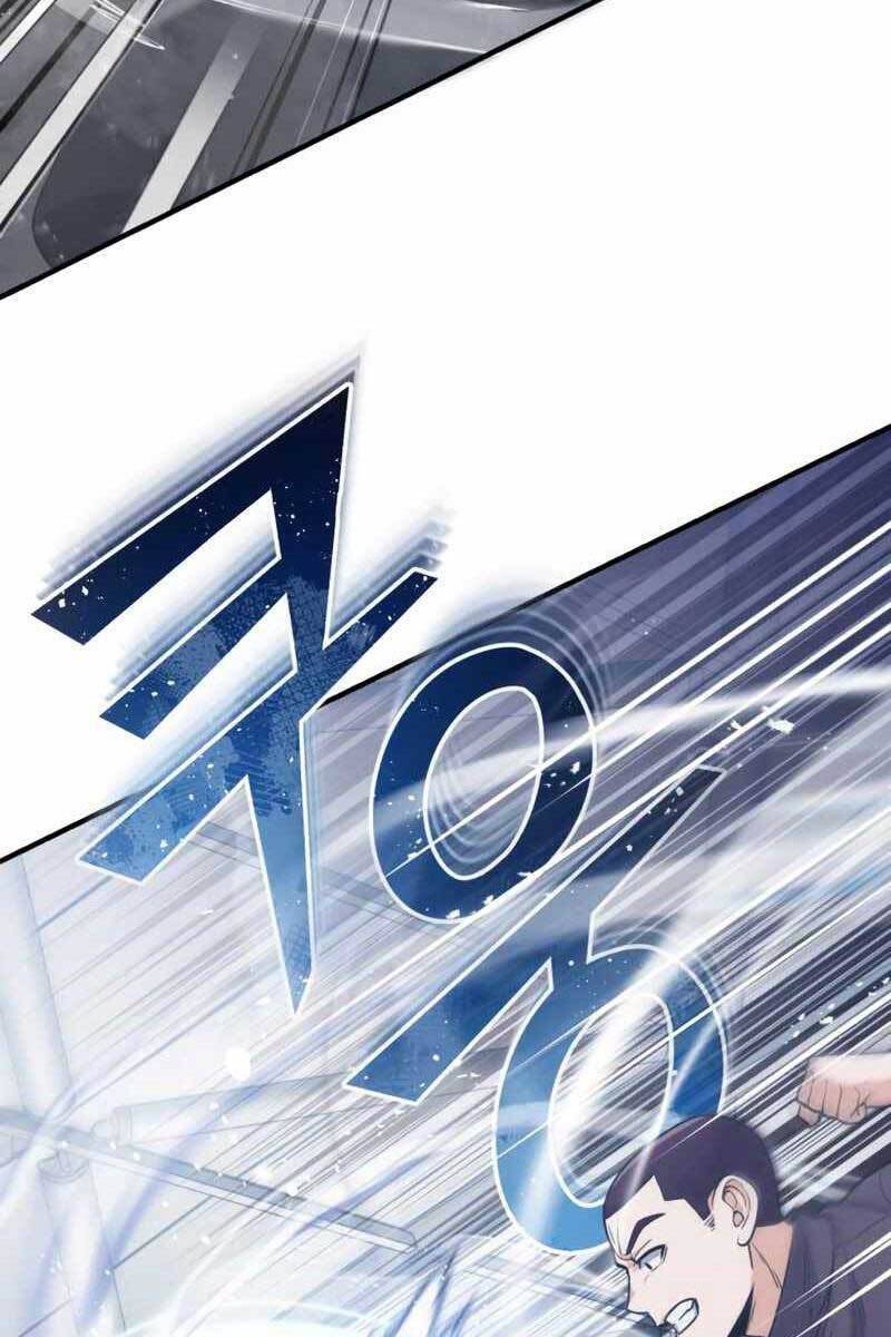 Thiên Tài Của Dòng Dõi Độc Nhất Vô Nhị Chap 29 - Next Chap 30