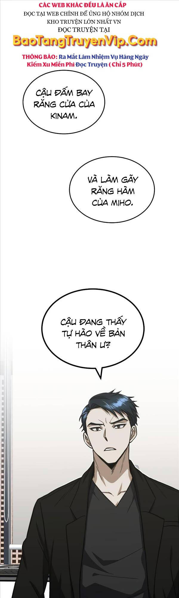 Thiên Tài Của Dòng Dõi Độc Nhất Vô Nhị Chap 33 - Next Chap 34