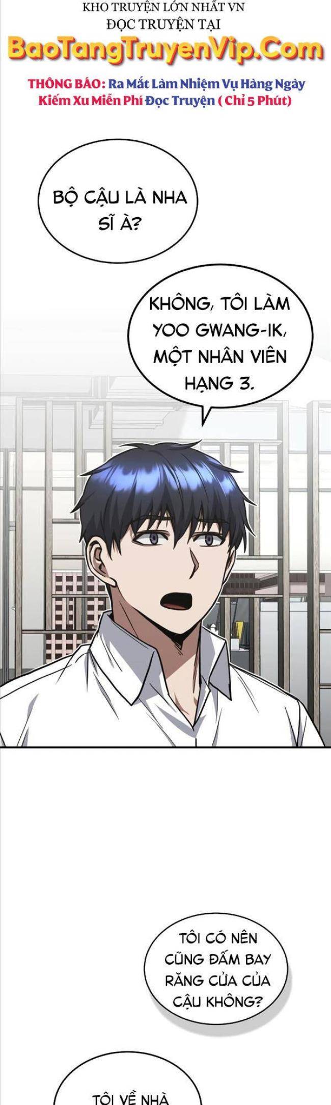 Thiên Tài Của Dòng Dõi Độc Nhất Vô Nhị Chap 33 - Next Chap 34