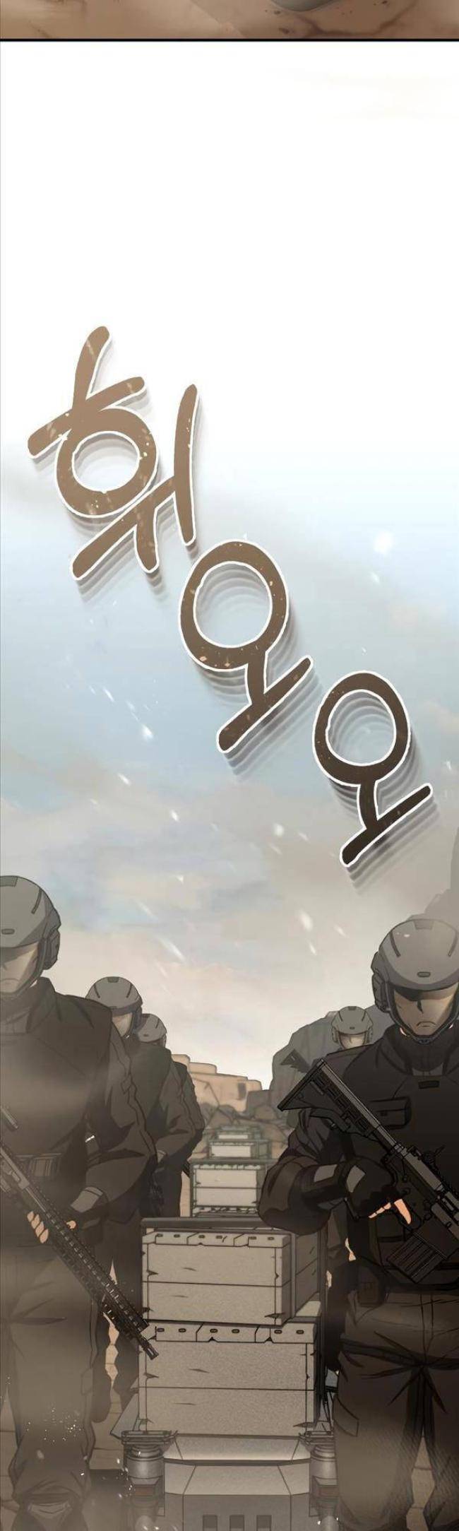 Thiên Tài Của Dòng Dõi Độc Nhất Vô Nhị Chap 34 - Next Chap 35