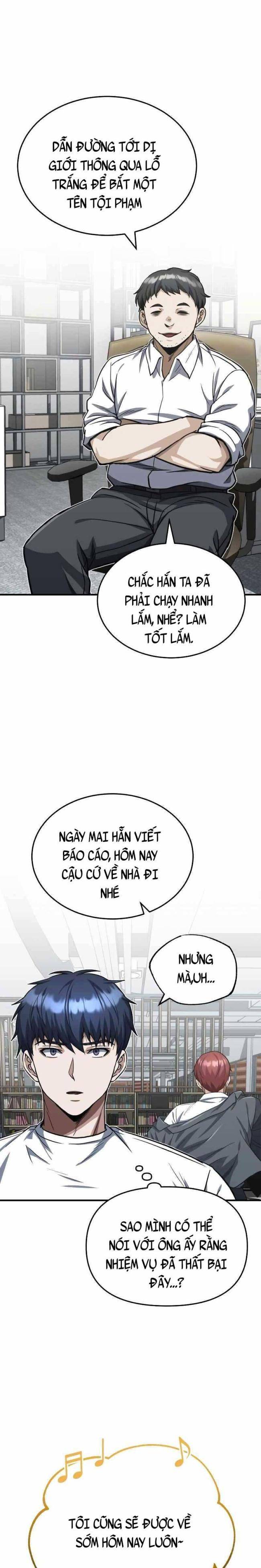 Thiên Tài Của Dòng Dõi Độc Nhất Vô Nhị Chap 38 - Next Chap 39