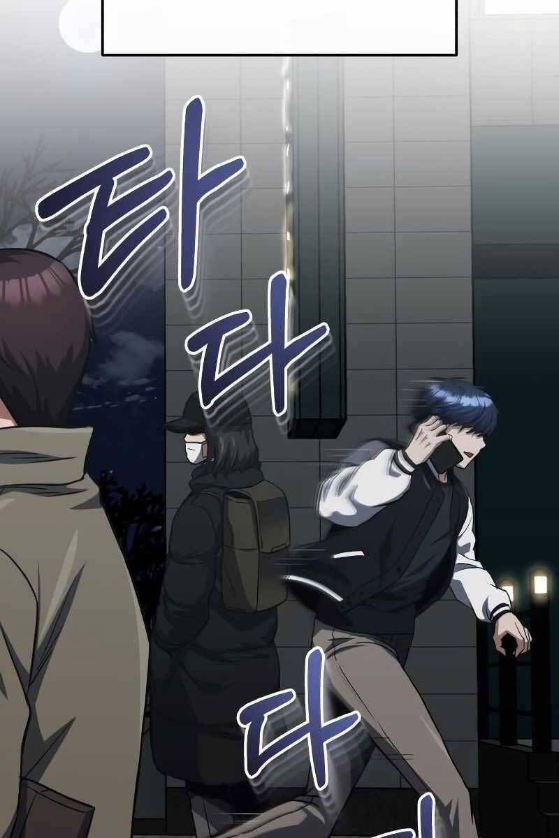 Thiên Tài Của Dòng Dõi Độc Nhất Vô Nhị Chap 38 - Next Chap 39