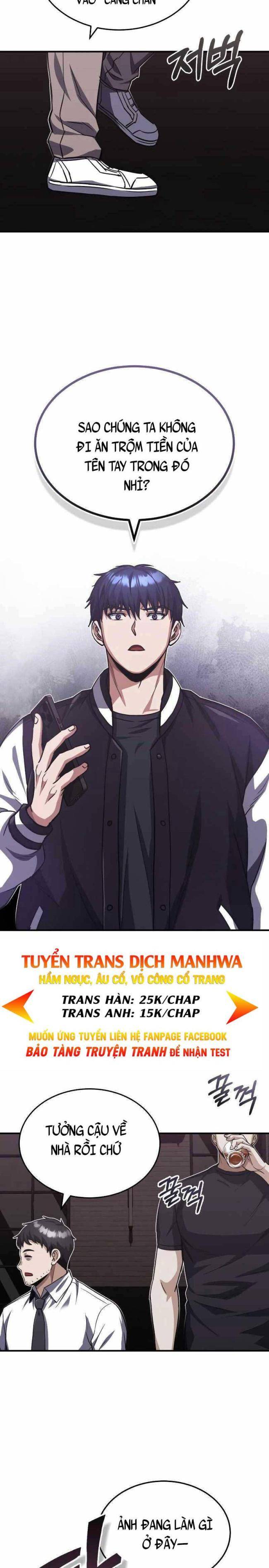 Thiên Tài Của Dòng Dõi Độc Nhất Vô Nhị Chap 38 - Next Chap 39