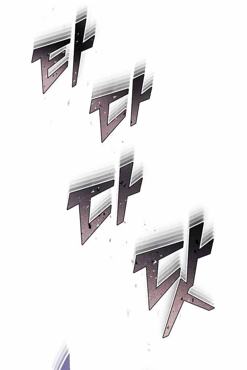 Thiên Tài Của Dòng Dõi Độc Nhất Vô Nhị Chap 39 - Next Chap 40