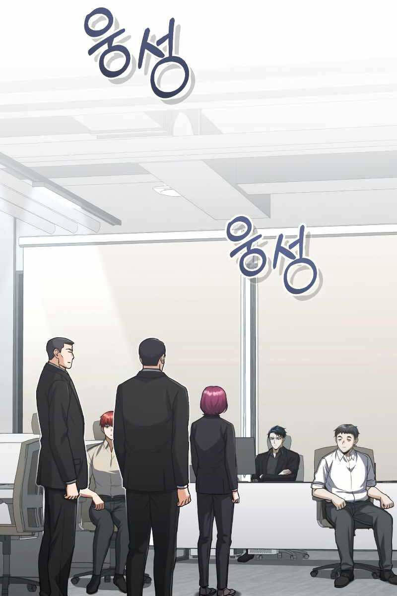 Thiên Tài Của Dòng Dõi Độc Nhất Vô Nhị Chap 39 - Next Chap 40