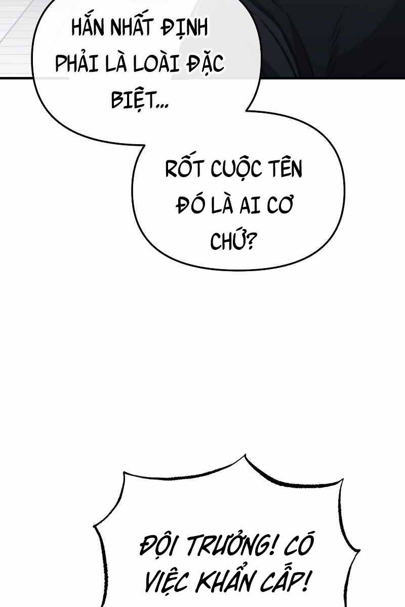 Thiên Tài Của Dòng Dõi Độc Nhất Vô Nhị Chap 39 - Next Chap 40