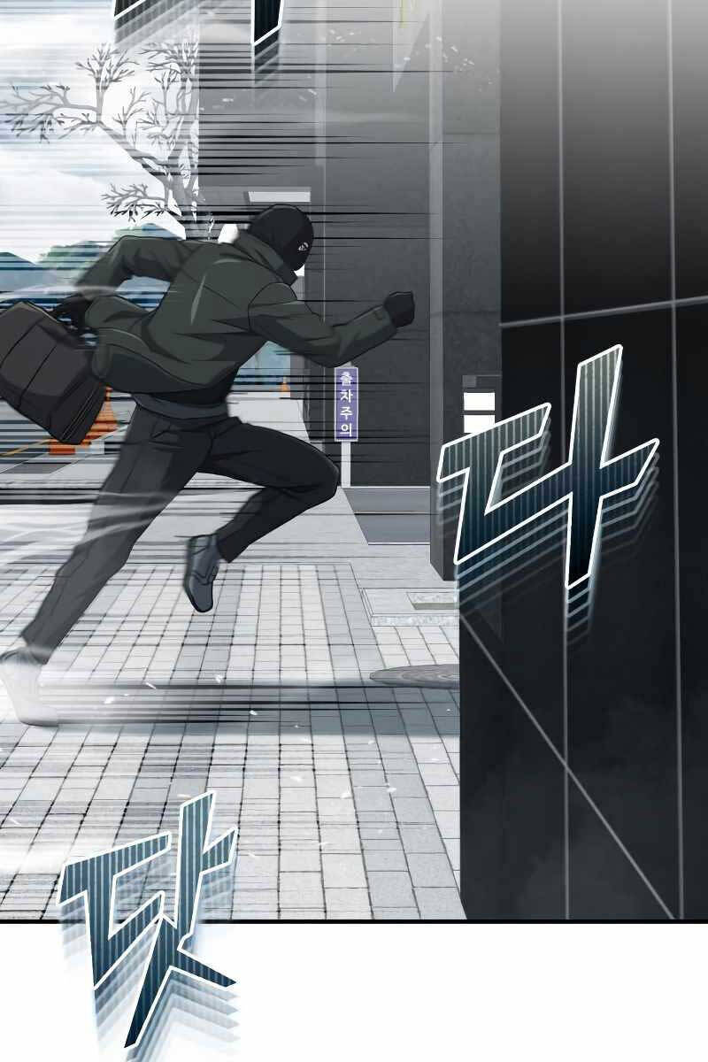 Thiên Tài Của Dòng Dõi Độc Nhất Vô Nhị Chap 39 - Next Chap 40