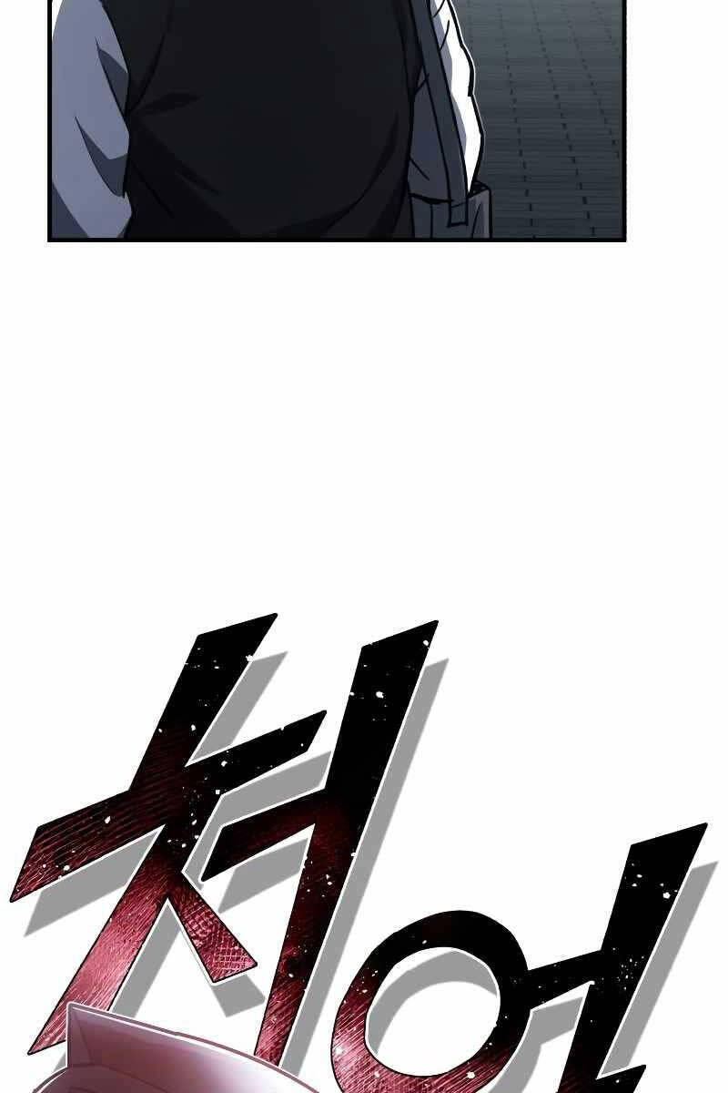 Thiên Tài Của Dòng Dõi Độc Nhất Vô Nhị Chap 39 - Next Chap 40