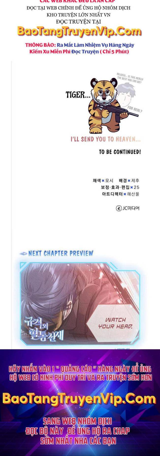 Thiên Tài Của Dòng Dõi Độc Nhất Vô Nhị Chap 40 - Next Chap 41