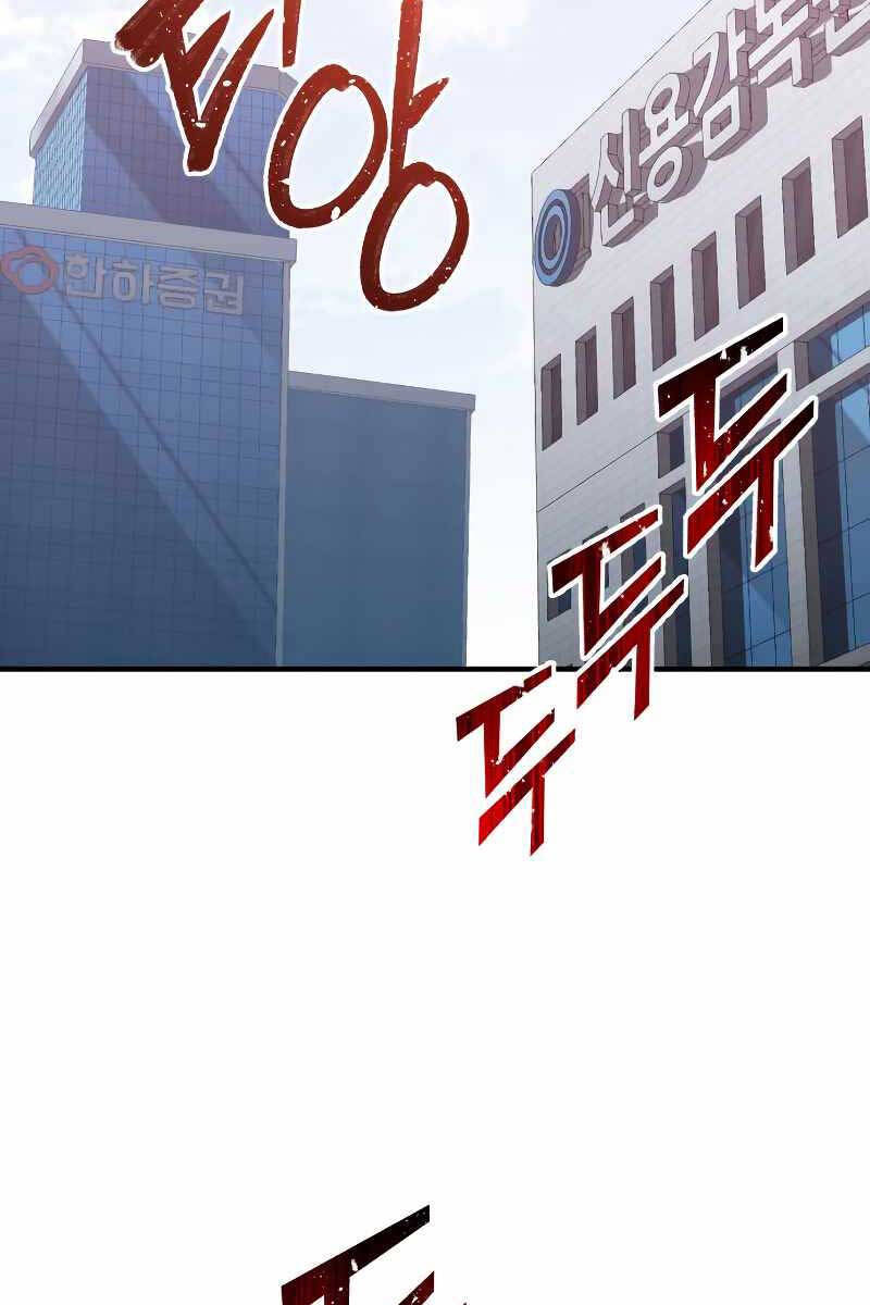 Thiên Tài Của Dòng Dõi Độc Nhất Vô Nhị Chap 41 - Next Chap 42