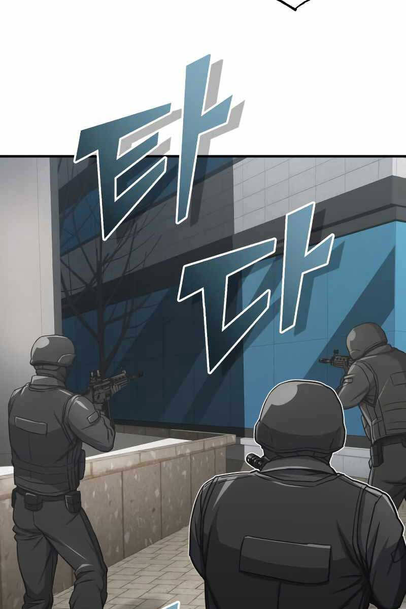 Thiên Tài Của Dòng Dõi Độc Nhất Vô Nhị Chap 41 - Next Chap 42