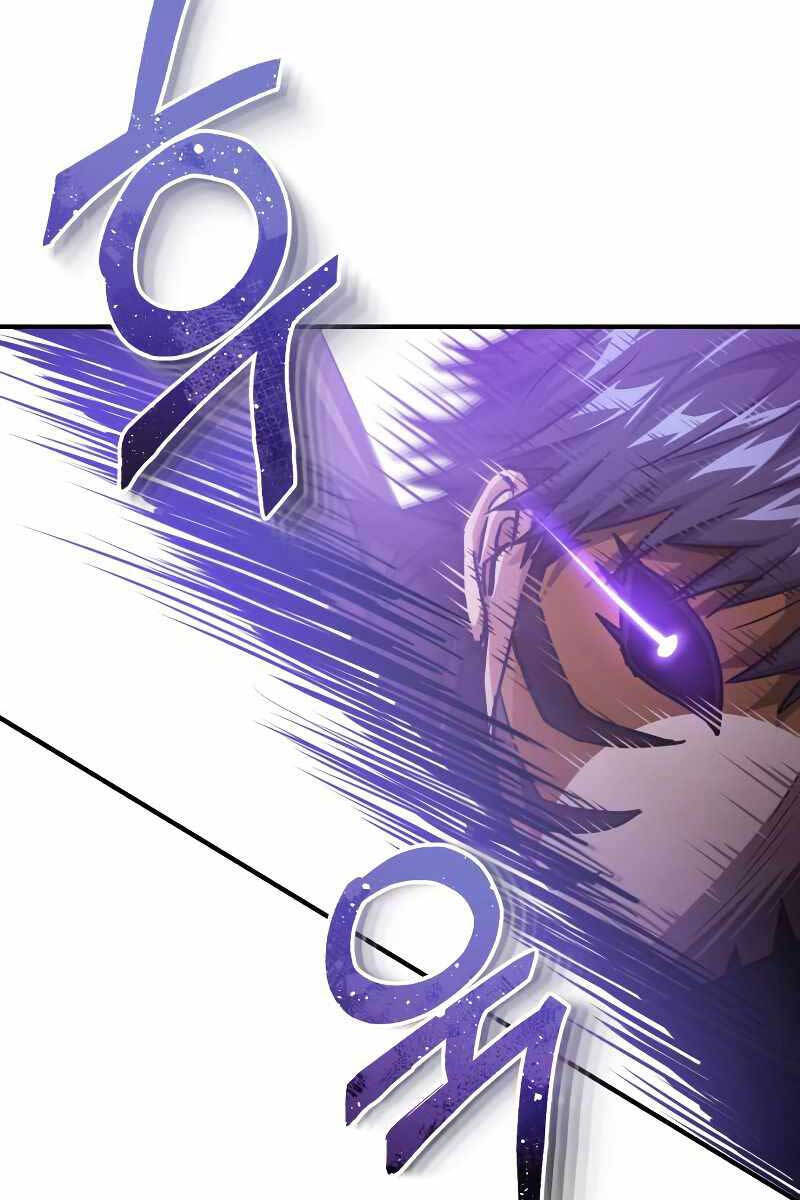 Thiên Tài Của Dòng Dõi Độc Nhất Vô Nhị Chap 41 - Next Chap 42