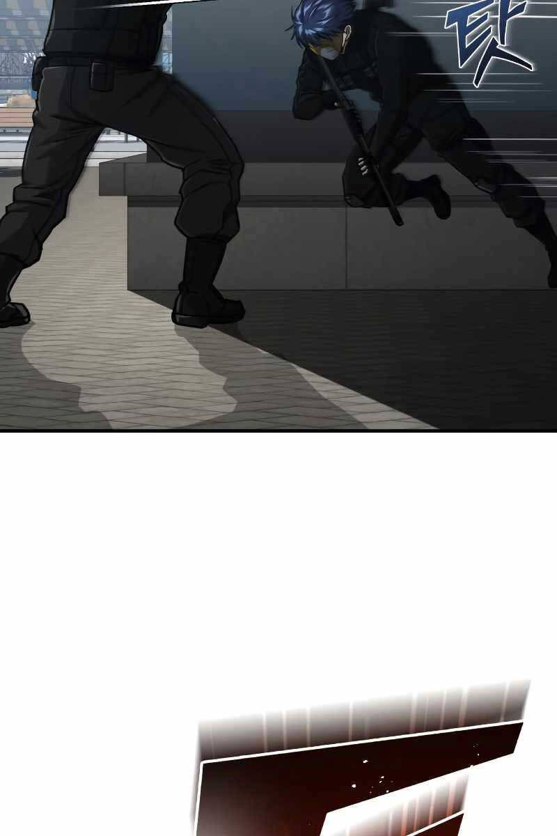 Thiên Tài Của Dòng Dõi Độc Nhất Vô Nhị Chap 41 - Next Chap 42