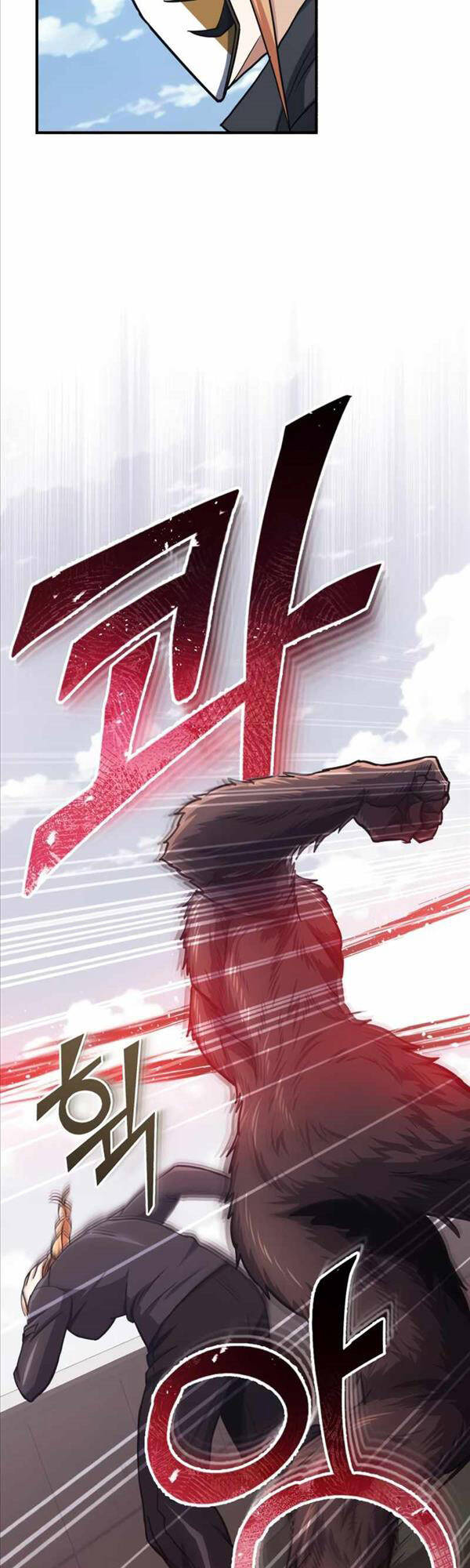 Thiên Tài Của Dòng Dõi Độc Nhất Vô Nhị Chap 42 - Next Chap 43