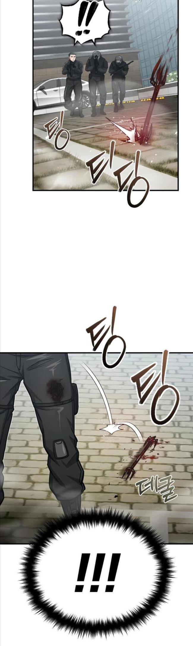 Thiên Tài Của Dòng Dõi Độc Nhất Vô Nhị Chap 43 - Next Chap 44