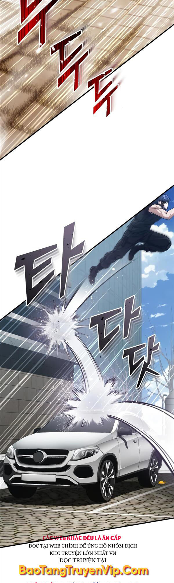 Thiên Tài Của Dòng Dõi Độc Nhất Vô Nhị Chap 43 - Next Chap 44