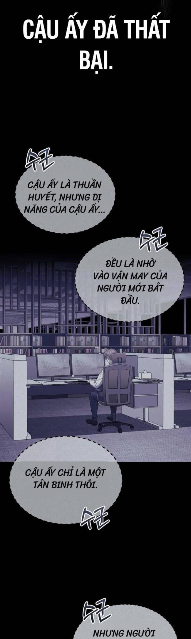 Thiên Tài Của Dòng Dõi Độc Nhất Vô Nhị Chap 43 - Next Chap 44