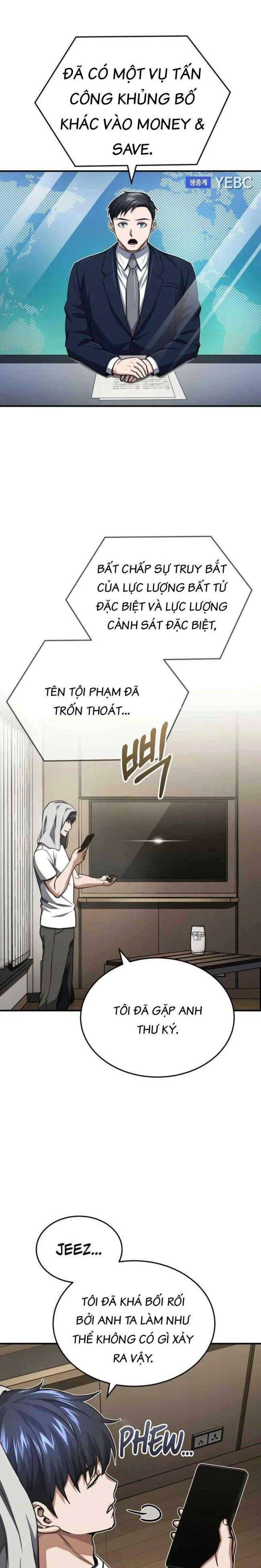 Thiên Tài Của Dòng Dõi Độc Nhất Vô Nhị Chap 44 - Next Chap 45