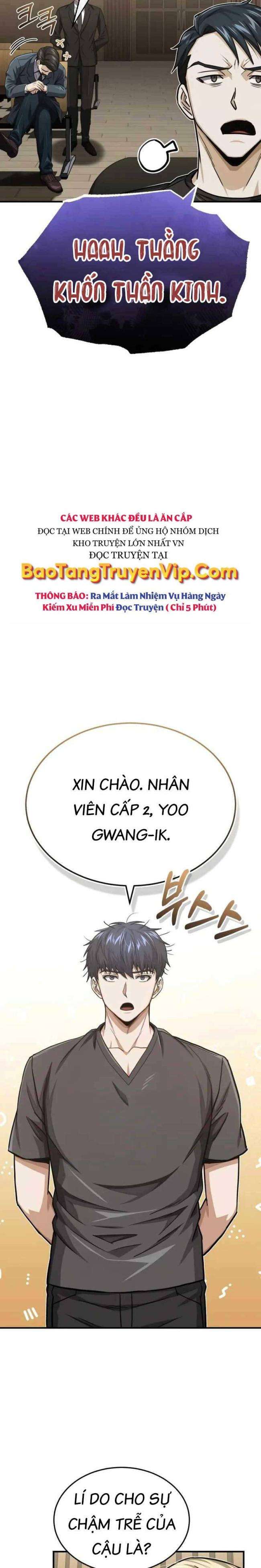 Thiên Tài Của Dòng Dõi Độc Nhất Vô Nhị Chap 44 - Next Chap 45