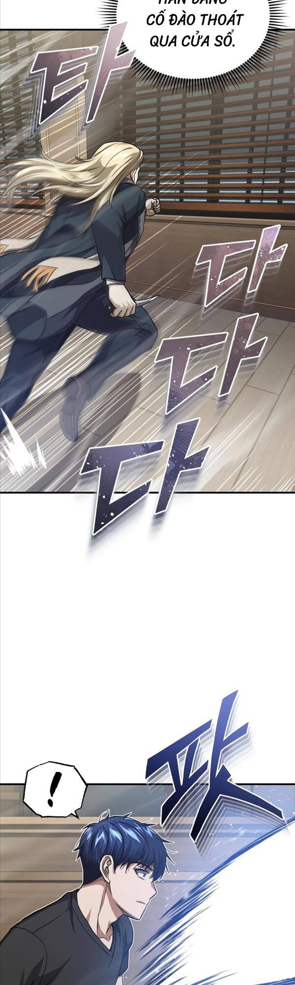 Thiên Tài Của Dòng Dõi Độc Nhất Vô Nhị Chap 45 - Next Chap 46