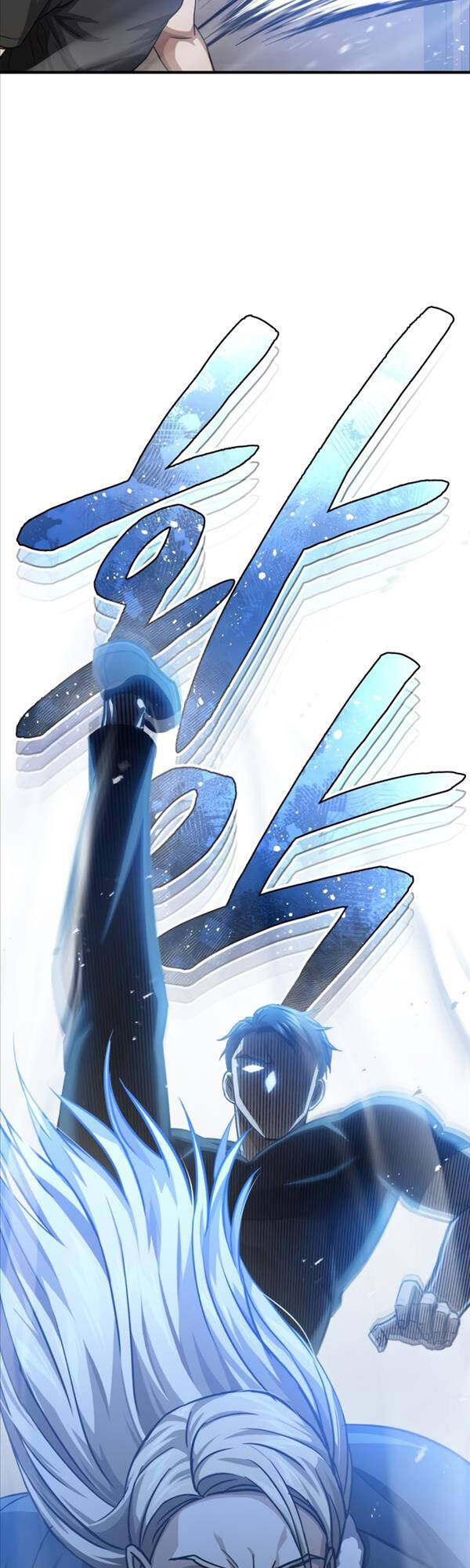 Thiên Tài Của Dòng Dõi Độc Nhất Vô Nhị Chap 45 - Next Chap 46