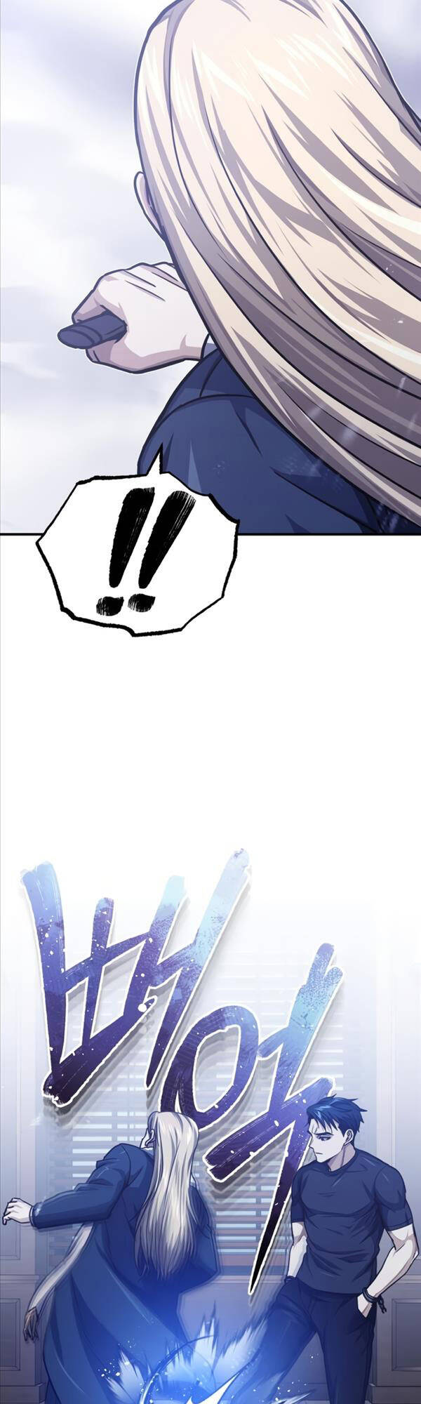 Thiên Tài Của Dòng Dõi Độc Nhất Vô Nhị Chap 45 - Next Chap 46