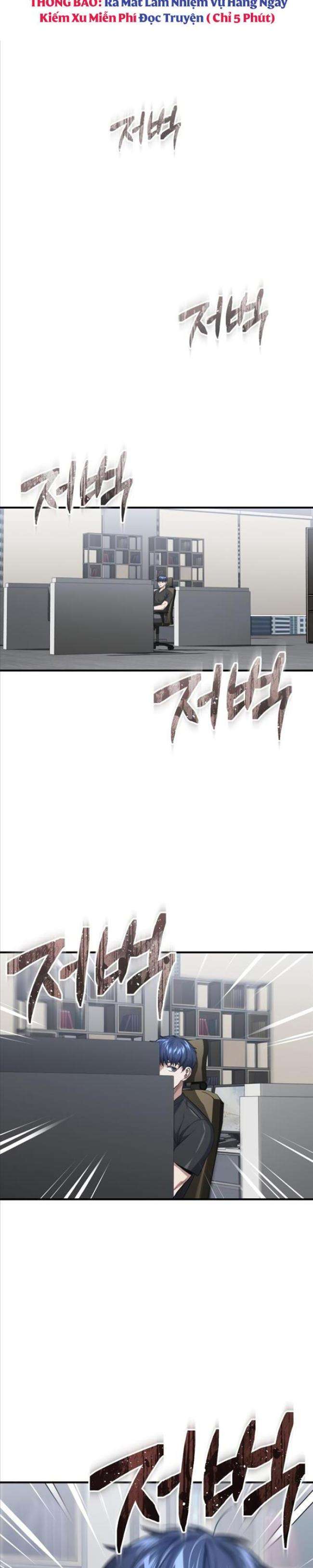 Thiên Tài Của Dòng Dõi Độc Nhất Vô Nhị Chap 45 - Next Chap 46