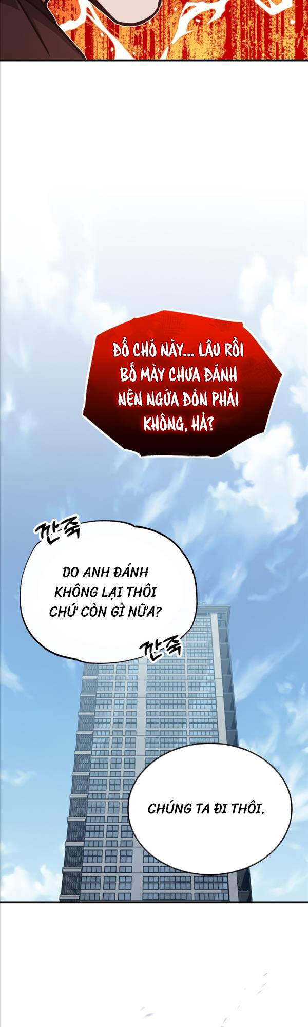 Thiên Tài Của Dòng Dõi Độc Nhất Vô Nhị Chap 45 - Next Chap 46