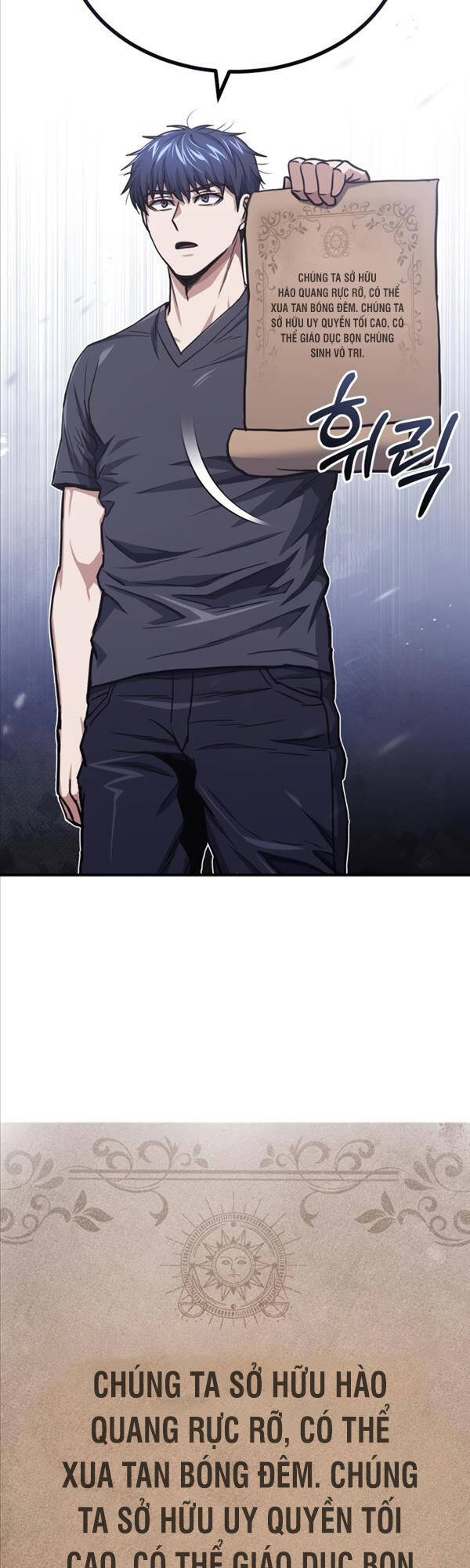 Thiên Tài Của Dòng Dõi Độc Nhất Vô Nhị Chap 45 - Next Chap 46