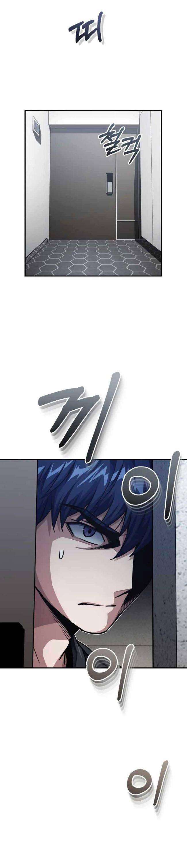 Thiên Tài Của Dòng Dõi Độc Nhất Vô Nhị Chap 46 - Next Chap 47