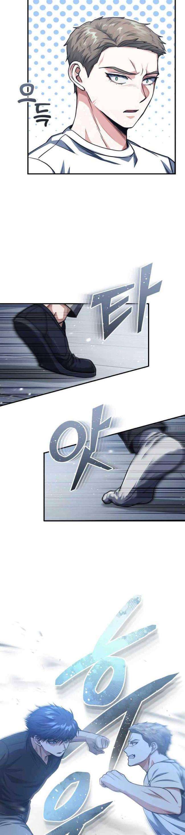 Thiên Tài Của Dòng Dõi Độc Nhất Vô Nhị Chap 46 - Next Chap 47