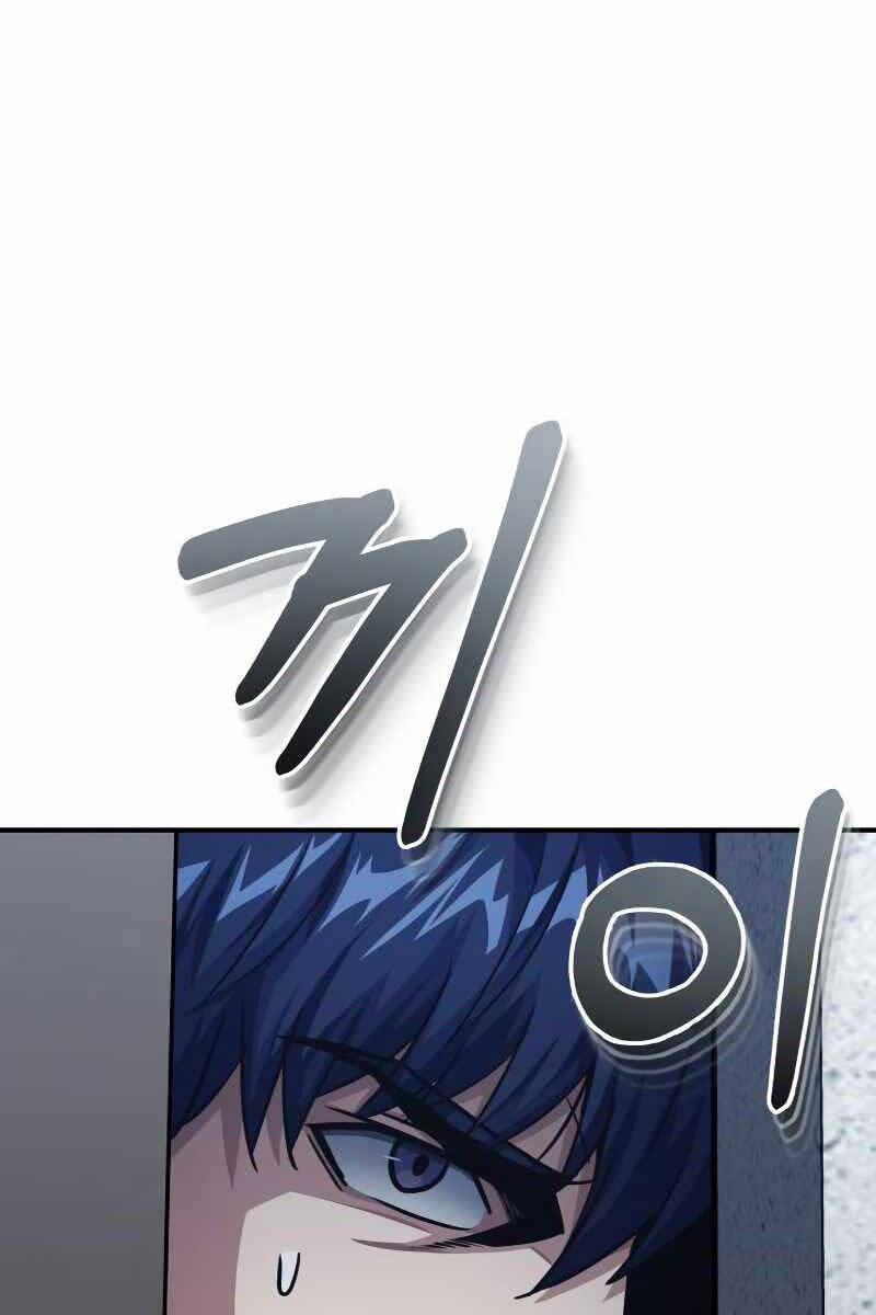 Thiên Tài Của Dòng Dõi Độc Nhất Vô Nhị Chap 46 - Next Chap 47