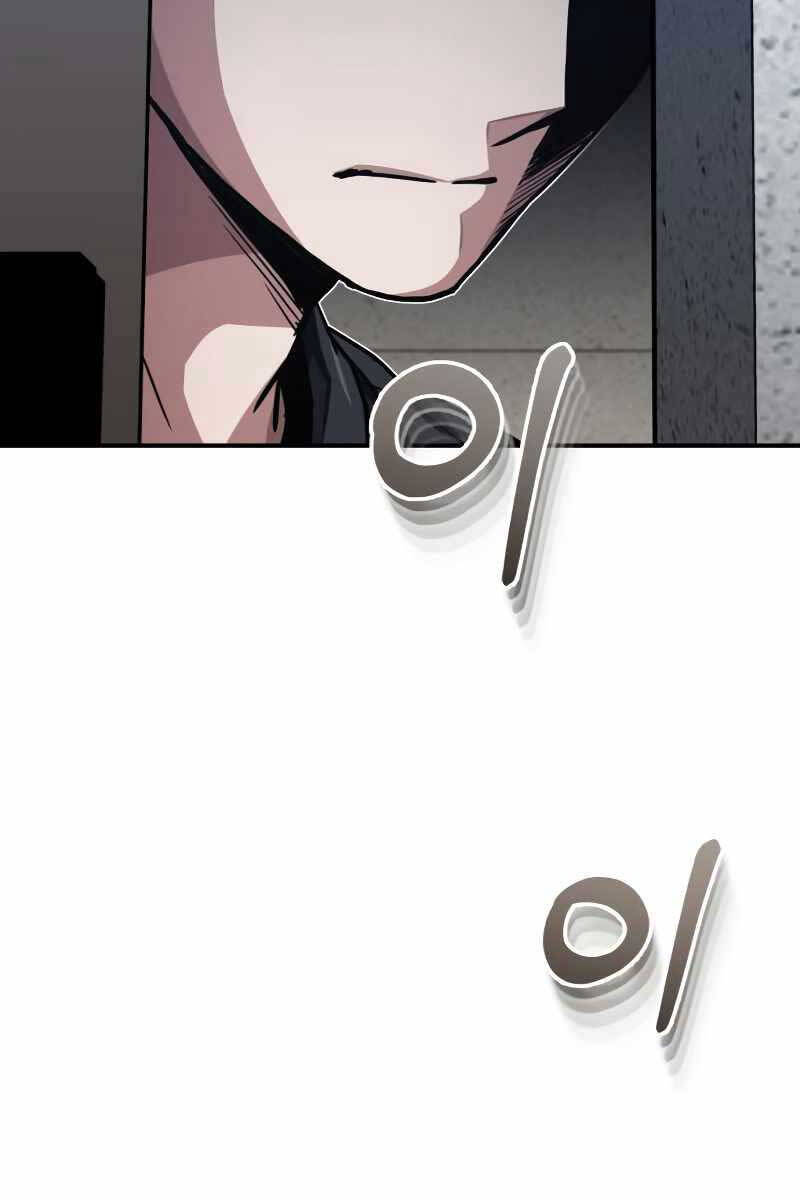 Thiên Tài Của Dòng Dõi Độc Nhất Vô Nhị Chap 46 - Next Chap 47