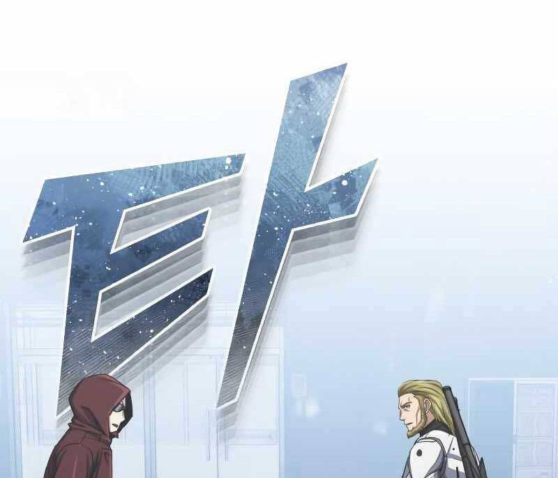 Thiên Tài Của Dòng Dõi Độc Nhất Vô Nhị Chap 47 - Next Chap 48