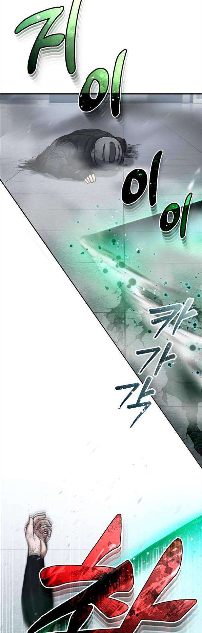 Thiên Tài Của Dòng Dõi Độc Nhất Vô Nhị Chap 48 - Next Chap 49