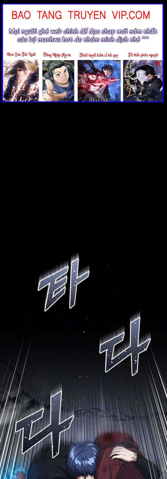 Thiên Tài Của Dòng Dõi Độc Nhất Vô Nhị Chap 49 - Next Chap 50