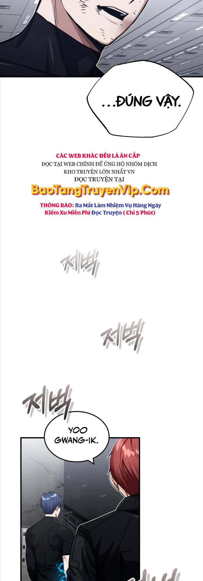 Thiên Tài Của Dòng Dõi Độc Nhất Vô Nhị Chap 49 - Next Chap 50