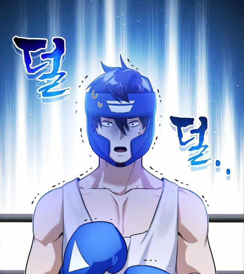 Thiên Tài Của Dòng Dõi Độc Nhất Vô Nhị Chap 5 - Next Chap 6