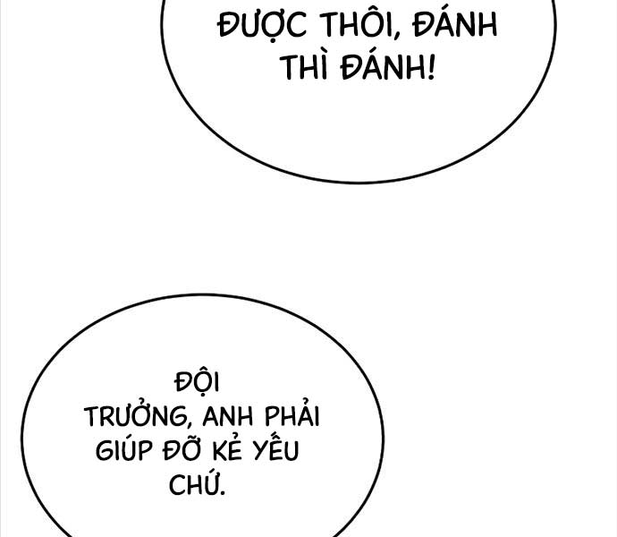 Thiên Tài Của Dòng Dõi Độc Nhất Vô Nhị Chap 51 - Next Chap 52