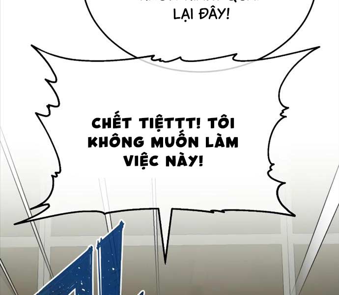 Thiên Tài Của Dòng Dõi Độc Nhất Vô Nhị Chap 51 - Next Chap 52
