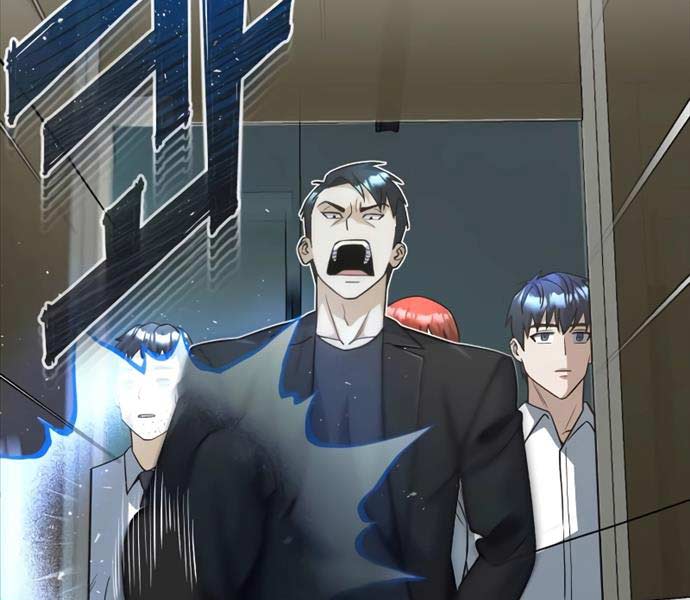 Thiên Tài Của Dòng Dõi Độc Nhất Vô Nhị Chap 51 - Next Chap 52