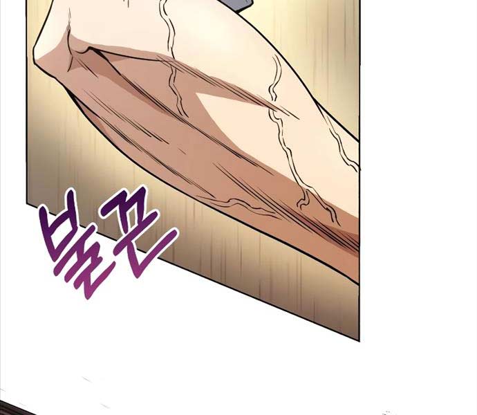 Thiên Tài Của Dòng Dõi Độc Nhất Vô Nhị Chap 51 - Next Chap 52