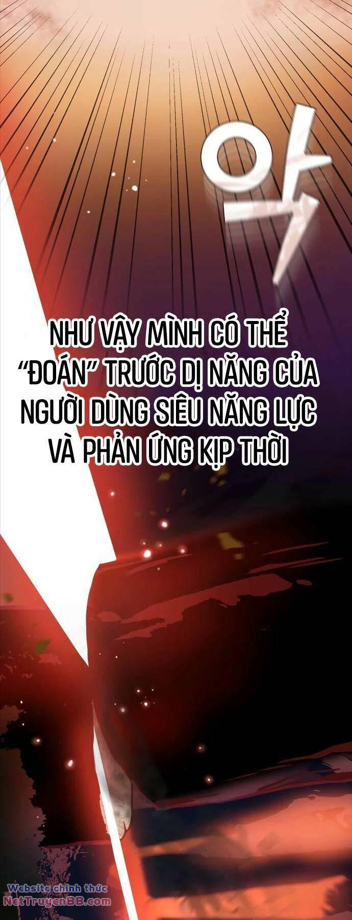 Thiên Tài Của Dòng Dõi Độc Nhất Vô Nhị Chap 54 - Next Chap 55