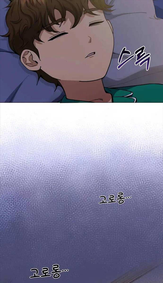 Thiên Tài Của Dòng Dõi Độc Nhất Vô Nhị Chap 56 - Next Chap 57