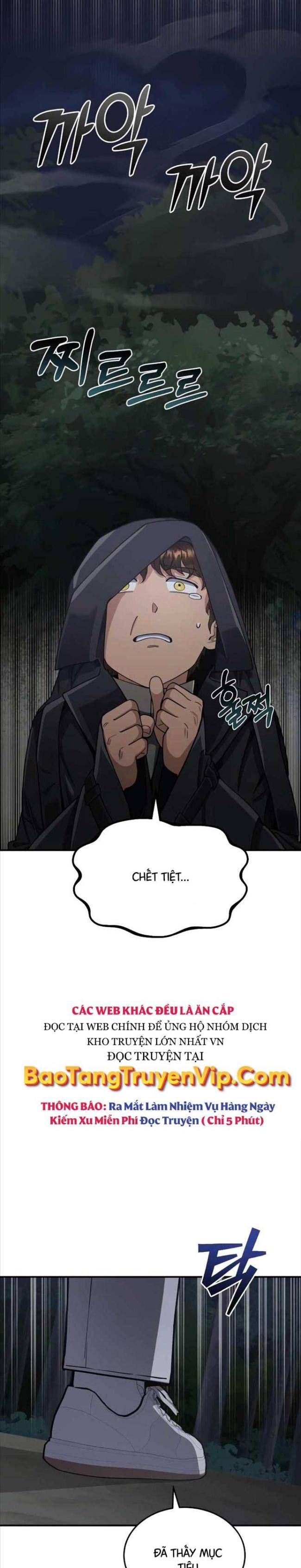 Thiên Tài Của Dòng Dõi Độc Nhất Vô Nhị Chap 58 - Next Chap 59