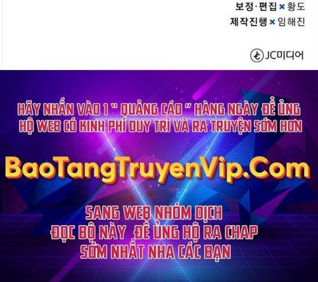 Thiên Tài Của Dòng Dõi Độc Nhất Vô Nhị Chap 58 - Next Chap 59