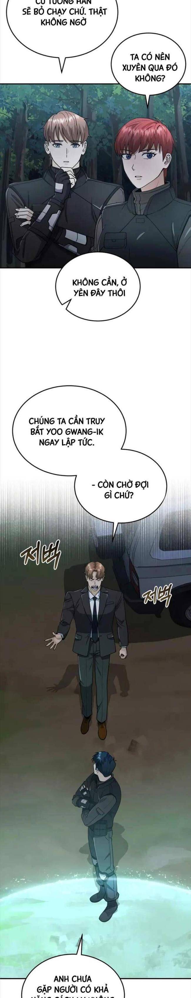 Thiên Tài Của Dòng Dõi Độc Nhất Vô Nhị Chap 59 - Next Chap 60
